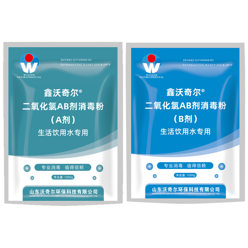 桶裝水長青苔和銅綠假單胞菌超標是什么原因？