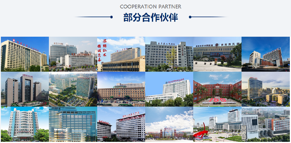 自來水廠原水藻類超標應急處置措施